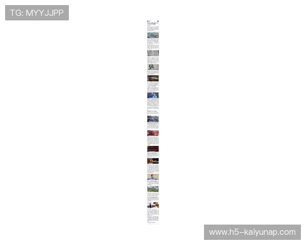 俱乐部疑似伪造门票收入陷入泥淖